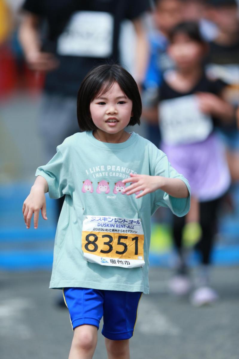 いわて奥州きらめきマラソン2023その3 スタート・ゴール編 2023/05/21