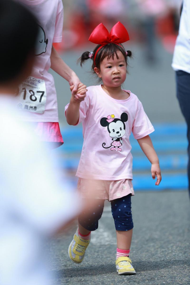 いわて奥州きらめきマラソン2023その3 スタート・ゴール編 2023/05/21