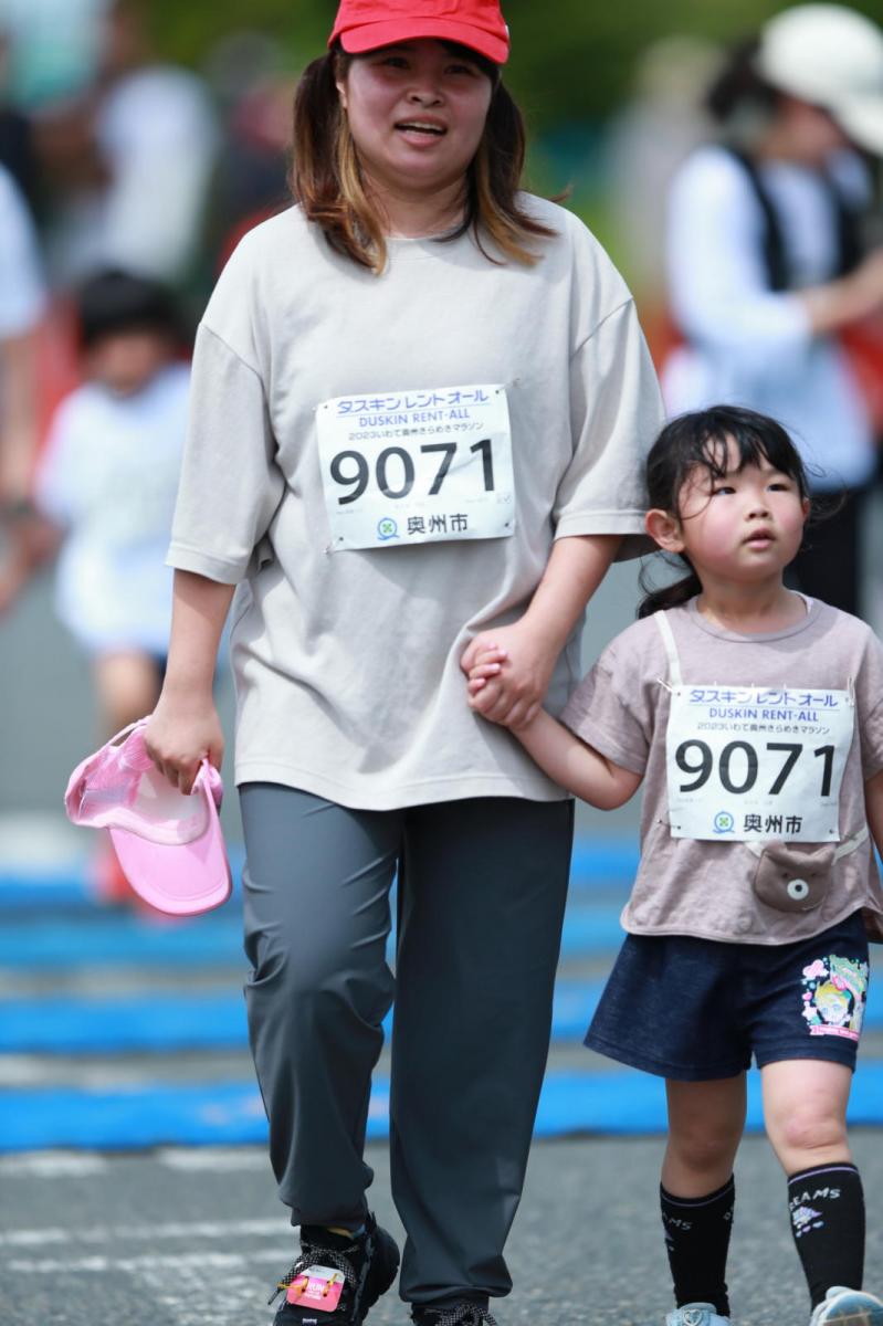 いわて奥州きらめきマラソン2023その3 スタート・ゴール編 2023/05/21