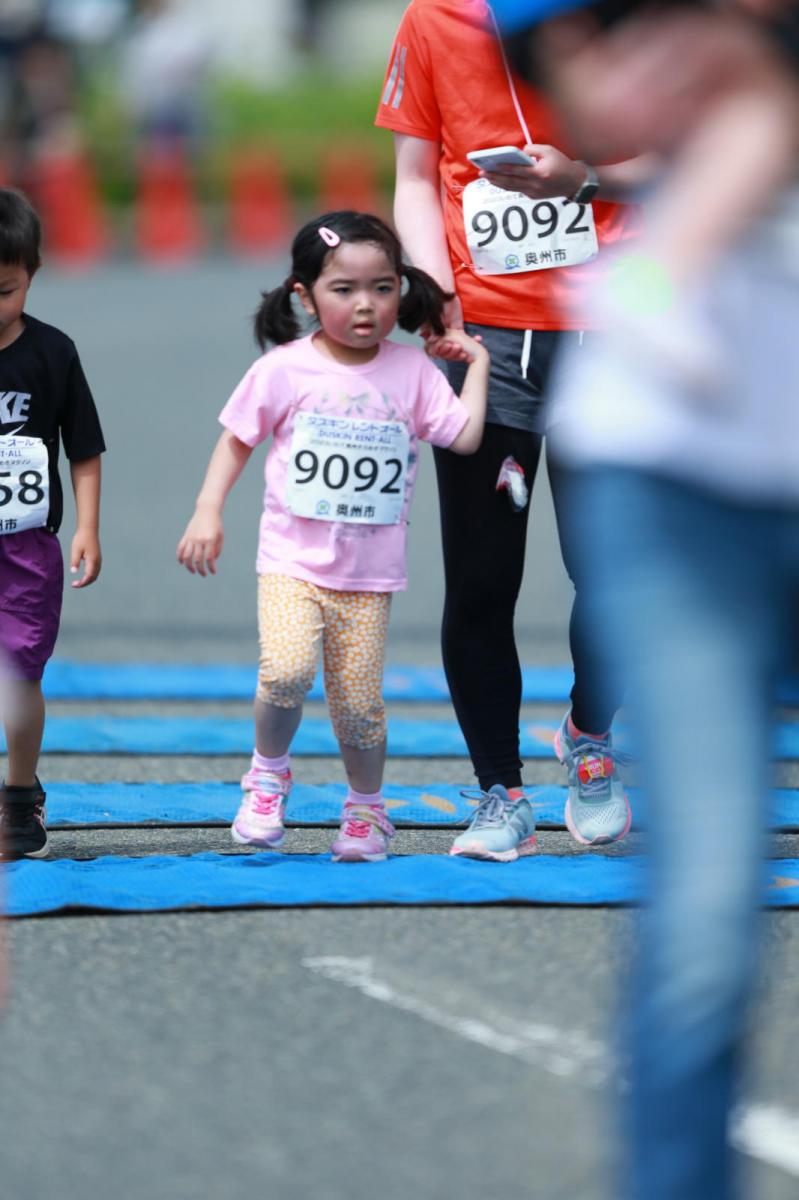 いわて奥州きらめきマラソン2023その3 スタート・ゴール編 2023/05/21