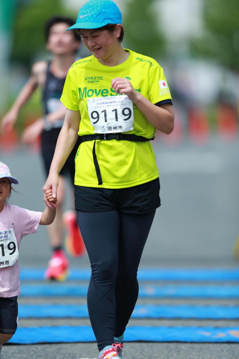 いわて奥州きらめきマラソン2023その3 スタート・ゴール編 2023/05/21