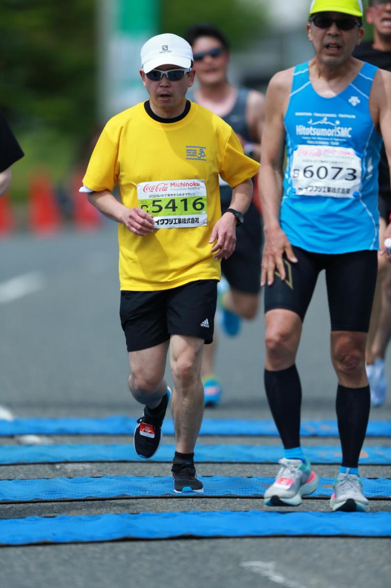 いわて奥州きらめきマラソン2023その3 スタート・ゴール編 2023/05/21