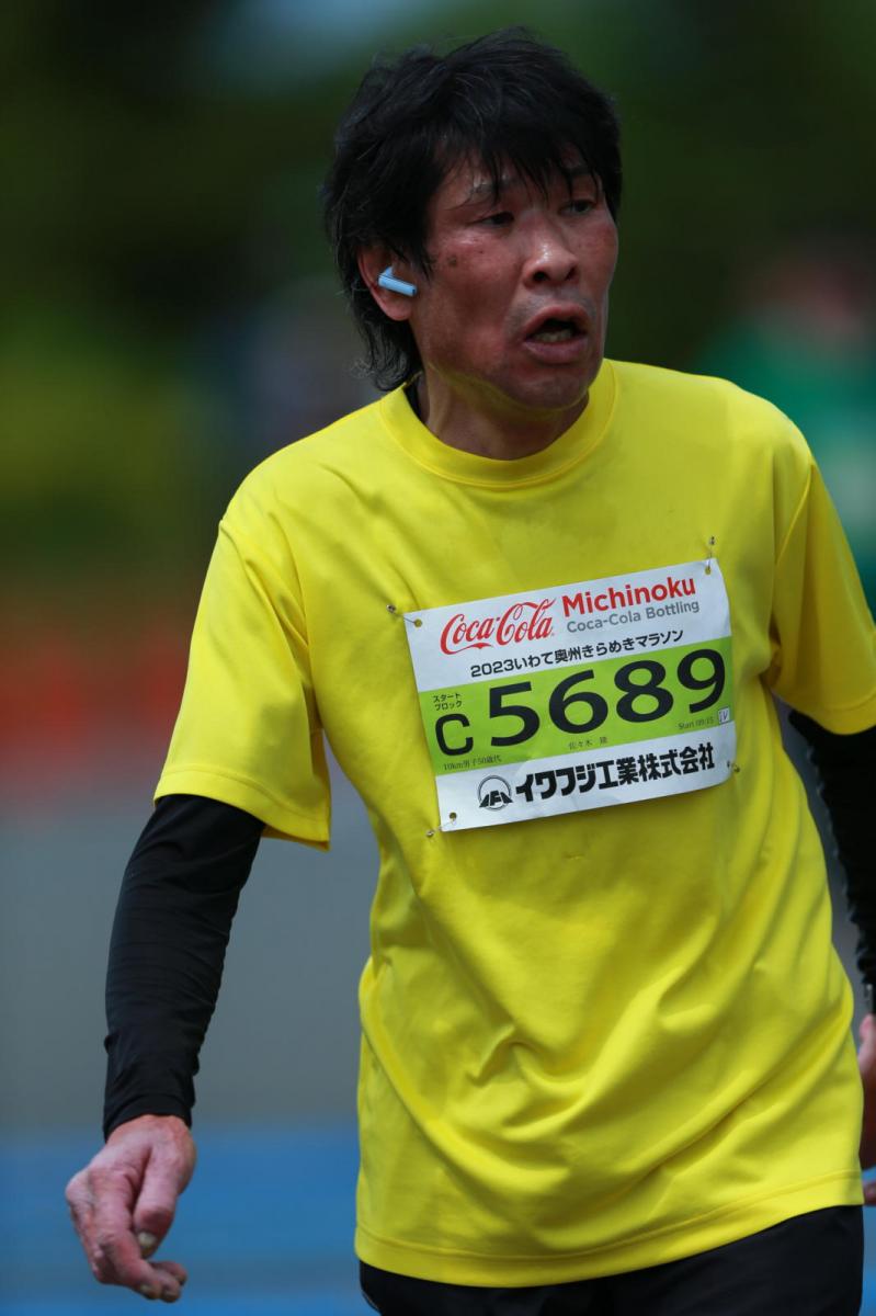 いわて奥州きらめきマラソン2023その3 スタート・ゴール編 2023/05/21