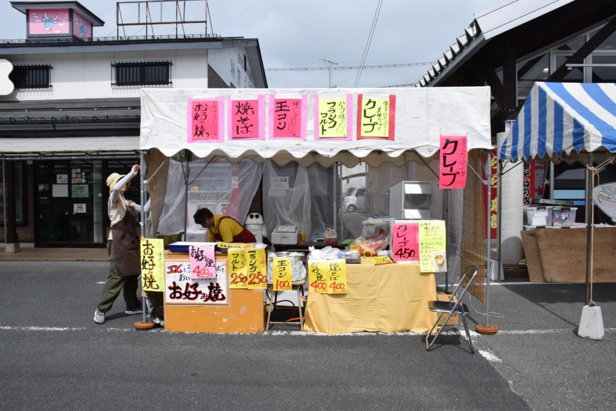 奥州前沢よさこいFesta16その1（奥州前沢よさこいフェスタ2023) 2023/07/09