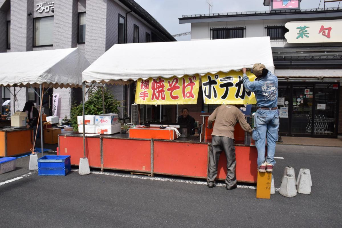 奥州前沢よさこいFesta16その1（奥州前沢よさこいフェスタ2023) 2023/07/09