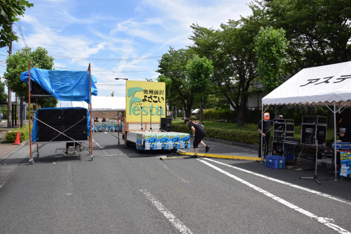 奥州前沢よさこいFesta16その1（奥州前沢よさこいフェスタ2023) 2023/07/09