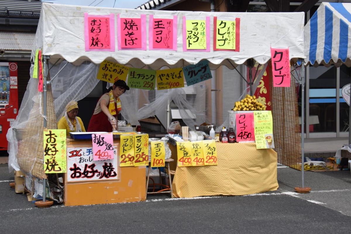 奥州前沢よさこいFesta16その1（奥州前沢よさこいフェスタ2023) 2023/07/09