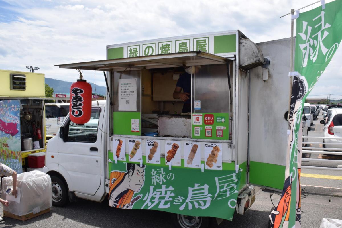 奥州前沢よさこいFesta16その1（奥州前沢よさこいフェスタ2023) 2023/07/09