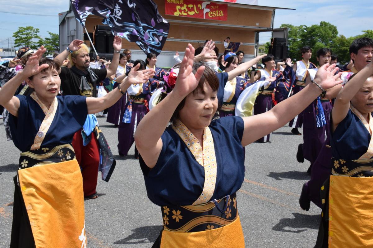 奥州前沢よさこいFesta16その1（奥州前沢よさこいフェスタ2023) 2023/07/09