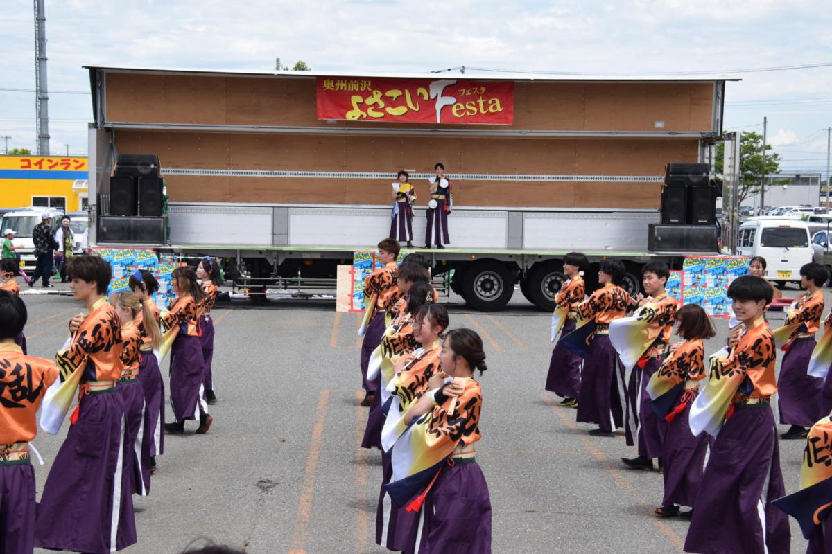 奥州前沢よさこいFesta16その1（奥州前沢よさこいフェスタ2023) 2023/07/09