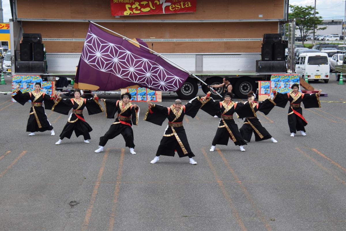 奥州前沢よさこいFesta16その1（奥州前沢よさこいフェスタ2023) 2023/07/09