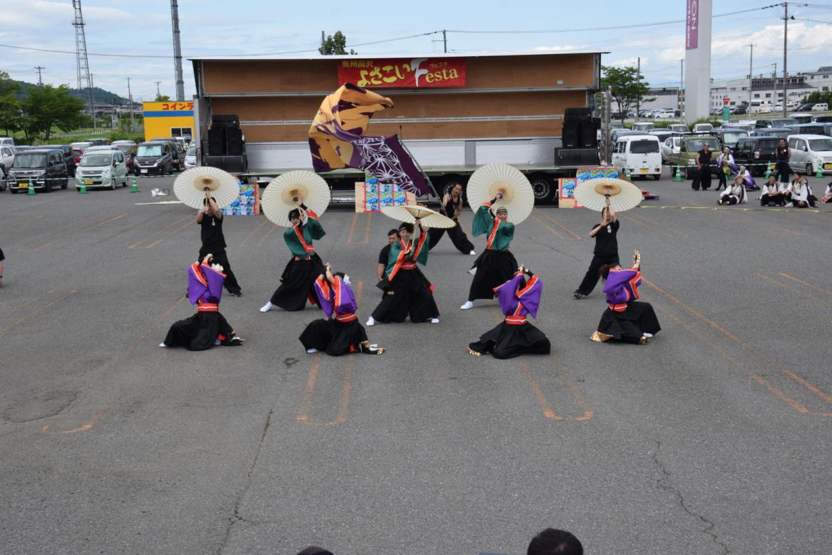 奥州前沢よさこいFesta16その1（奥州前沢よさこいフェスタ2023) 2023/07/09