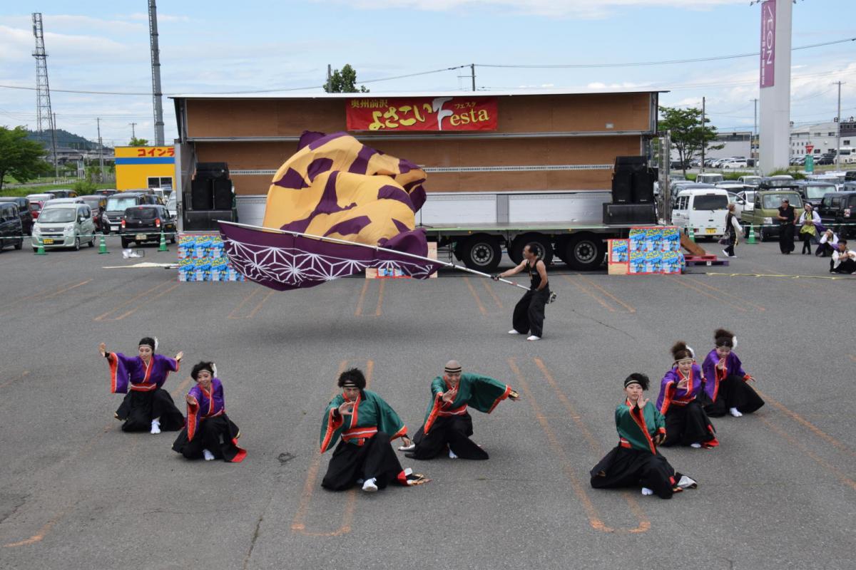 奥州前沢よさこいFesta16その1（奥州前沢よさこいフェスタ2023) 2023/07/09