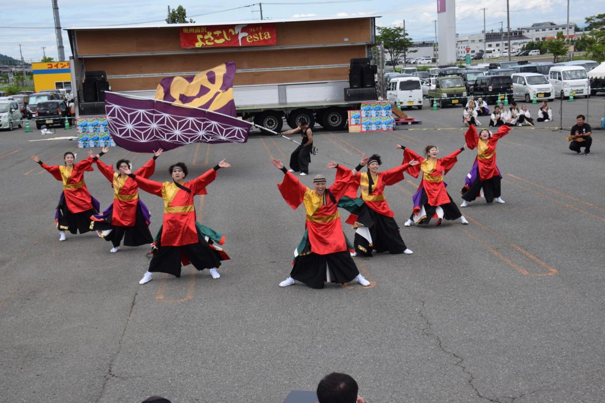 奥州前沢よさこいFesta16その1（奥州前沢よさこいフェスタ2023) 2023/07/09