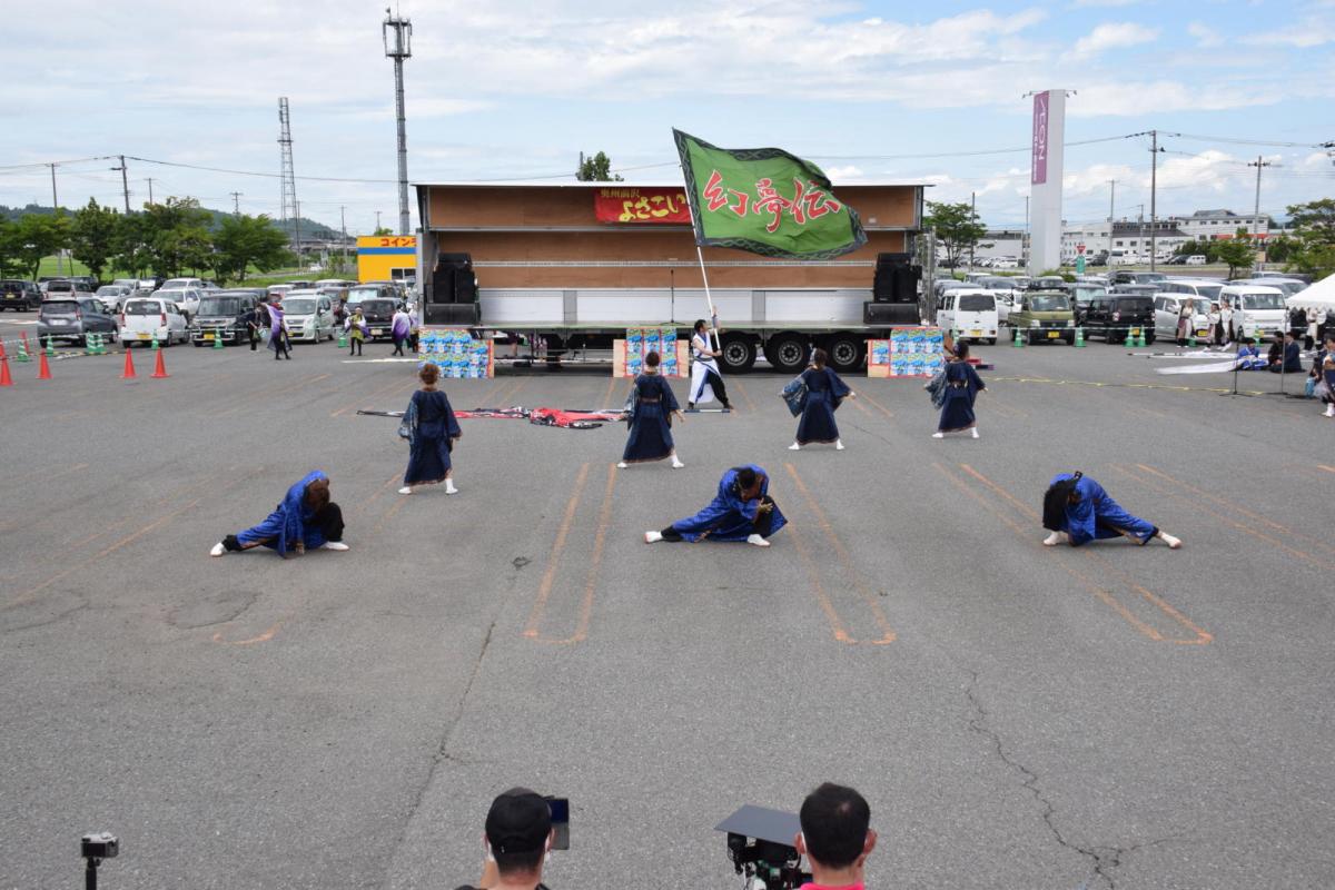 奥州前沢よさこいFesta16その1（奥州前沢よさこいフェスタ2023) 2023/07/09