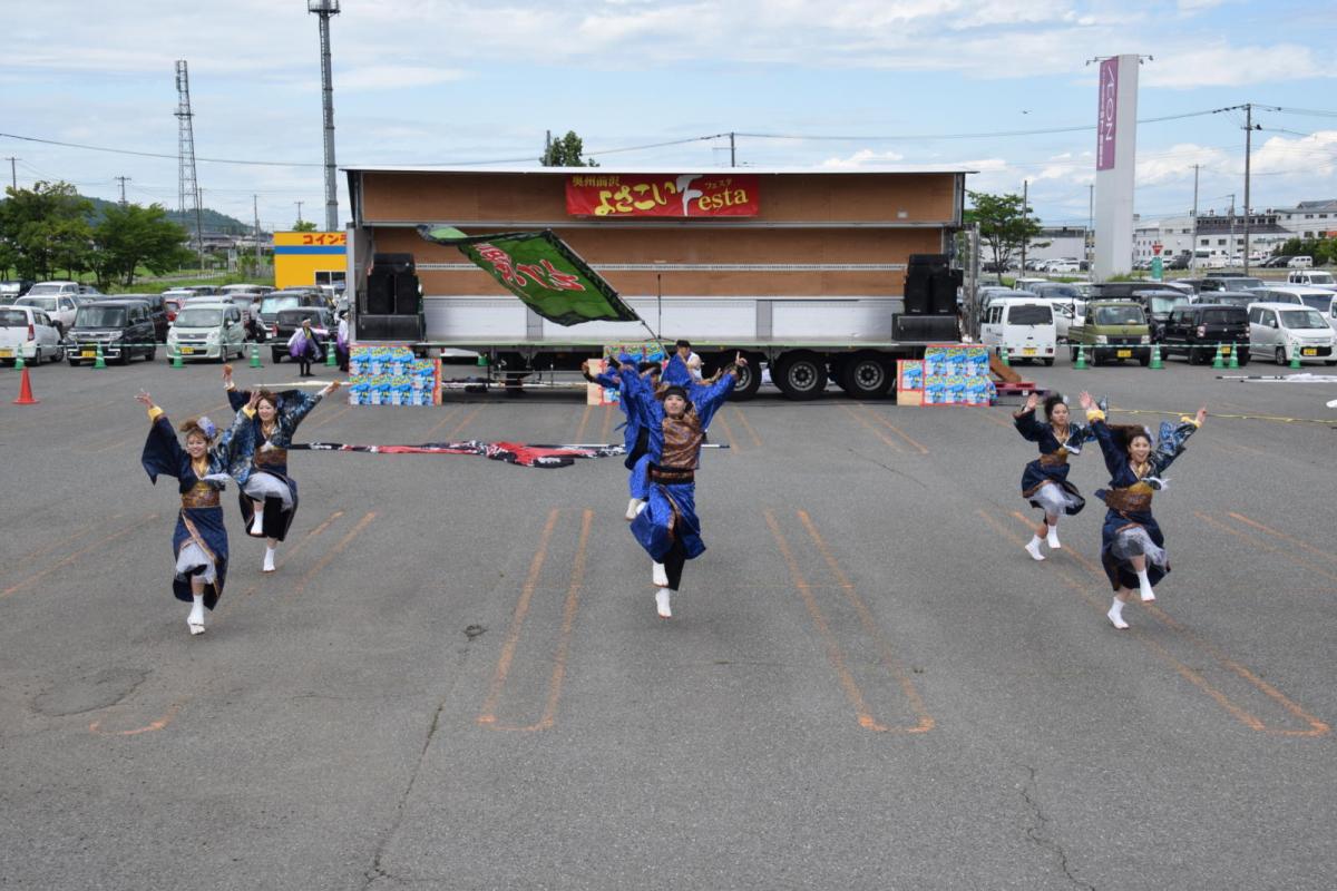 奥州前沢よさこいFesta16その1（奥州前沢よさこいフェスタ2023) 2023/07/09