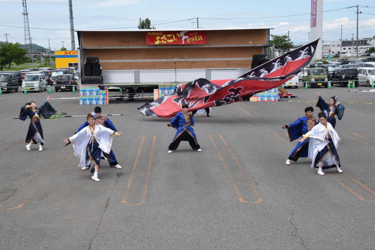 奥州前沢よさこいFesta16その1（奥州前沢よさこいフェスタ2023) 2023/07/09
