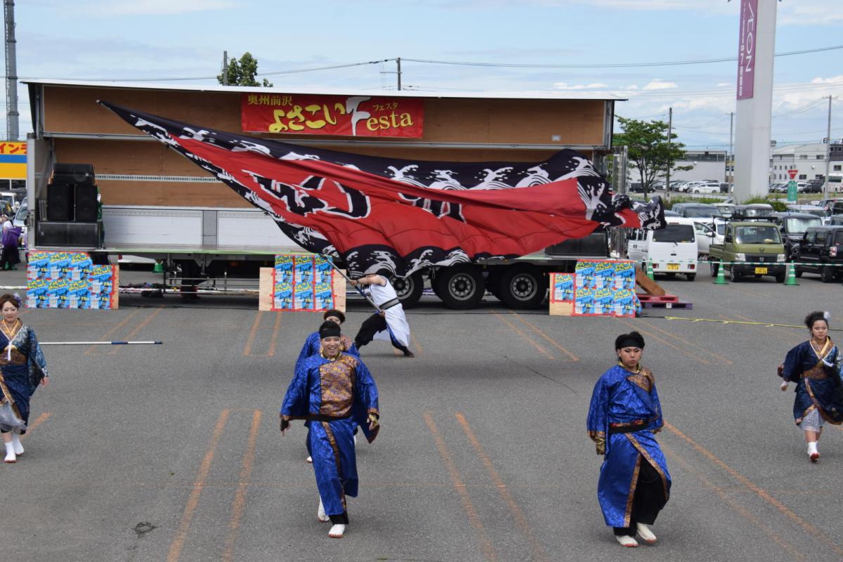 奥州前沢よさこいFesta16その1（奥州前沢よさこいフェスタ2023) 2023/07/09
