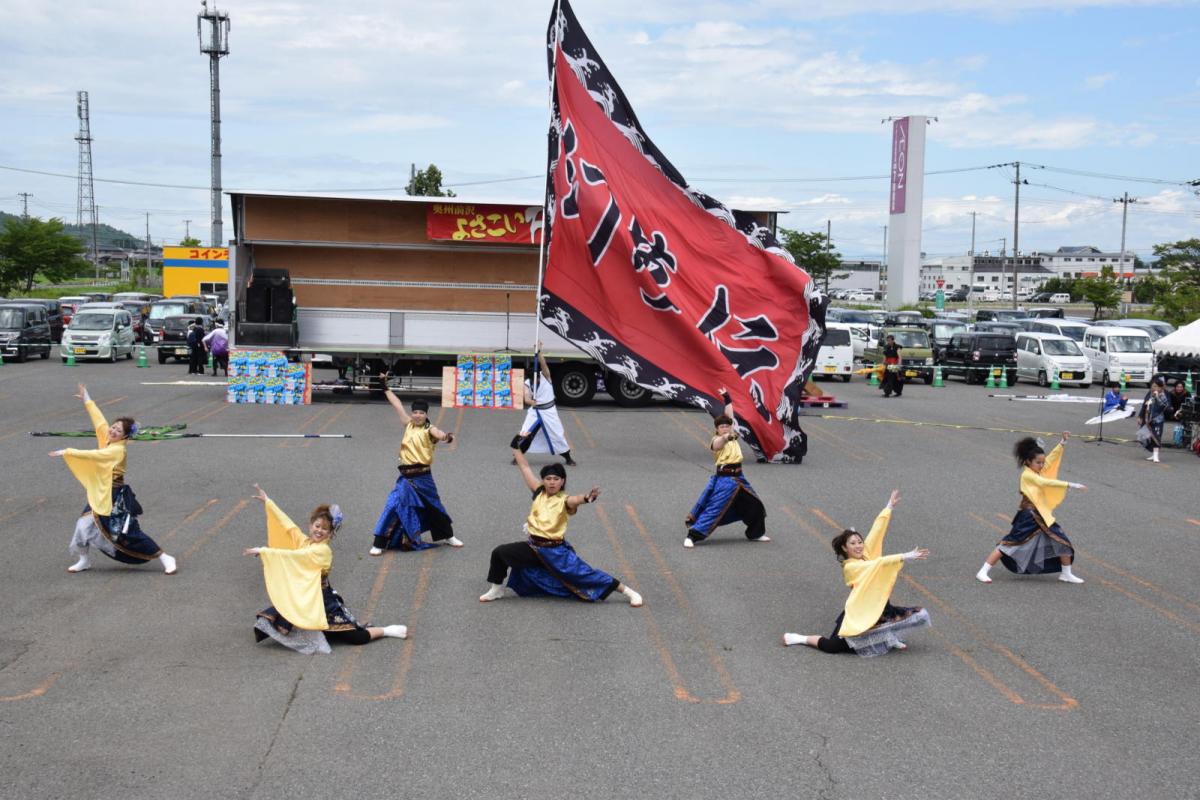 奥州前沢よさこいFesta16その1（奥州前沢よさこいフェスタ2023) 2023/07/09