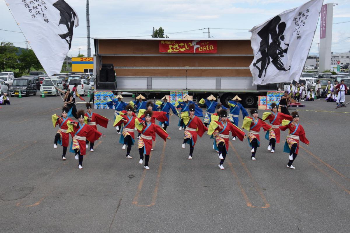奥州前沢よさこいFesta16その1（奥州前沢よさこいフェスタ2023) 2023/07/09