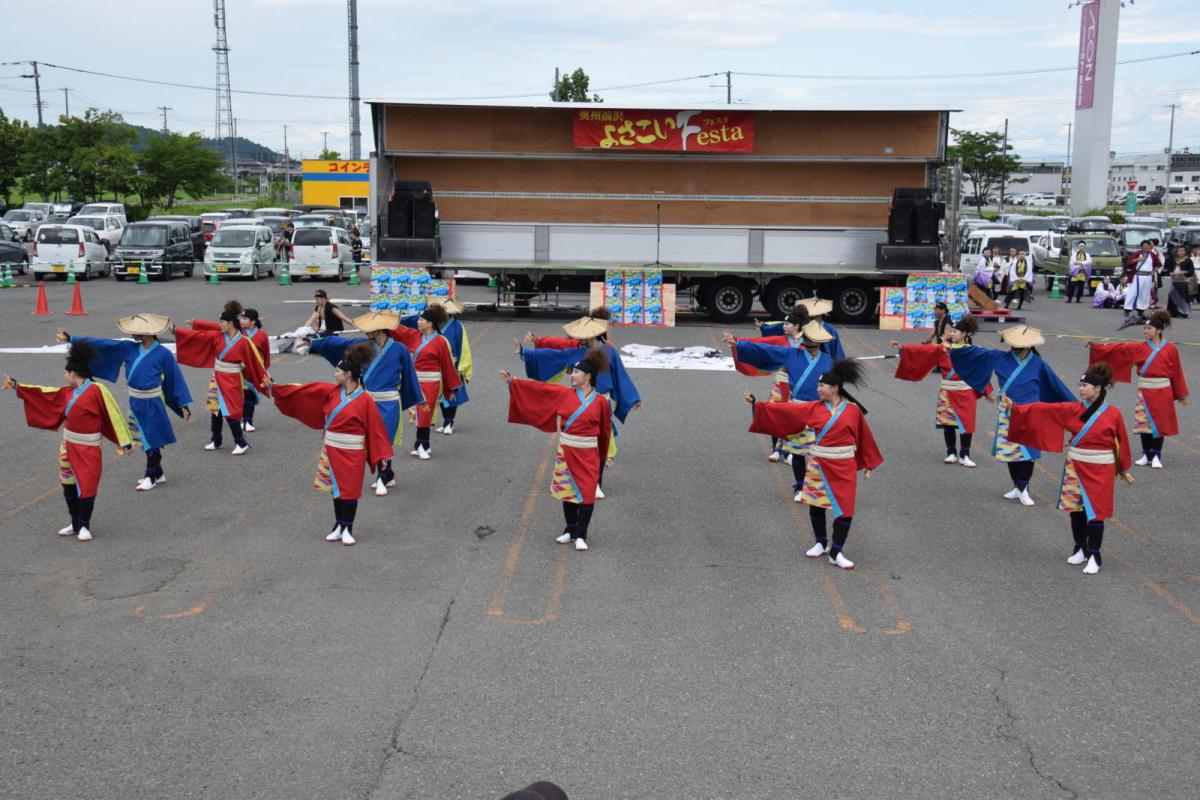 奥州前沢よさこいFesta16その1（奥州前沢よさこいフェスタ2023) 2023/07/09