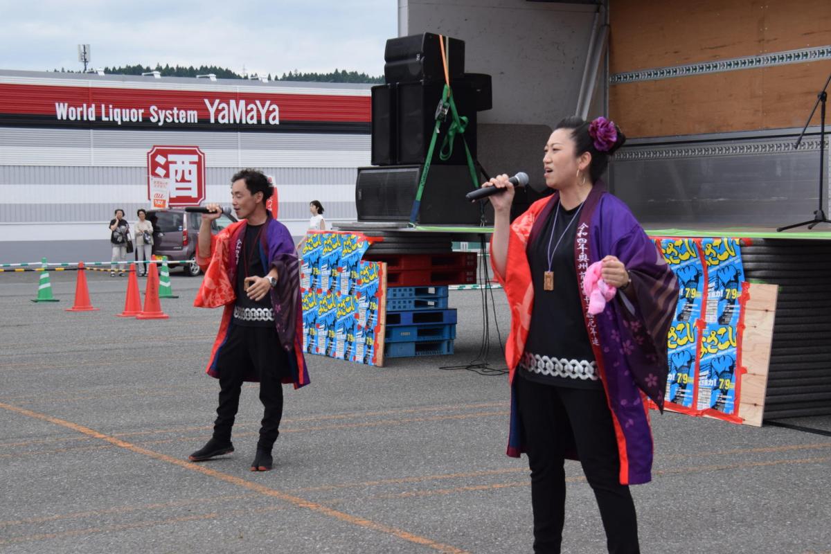 奥州前沢よさこいFesta16その1（奥州前沢よさこいフェスタ2023) 2023/07/09