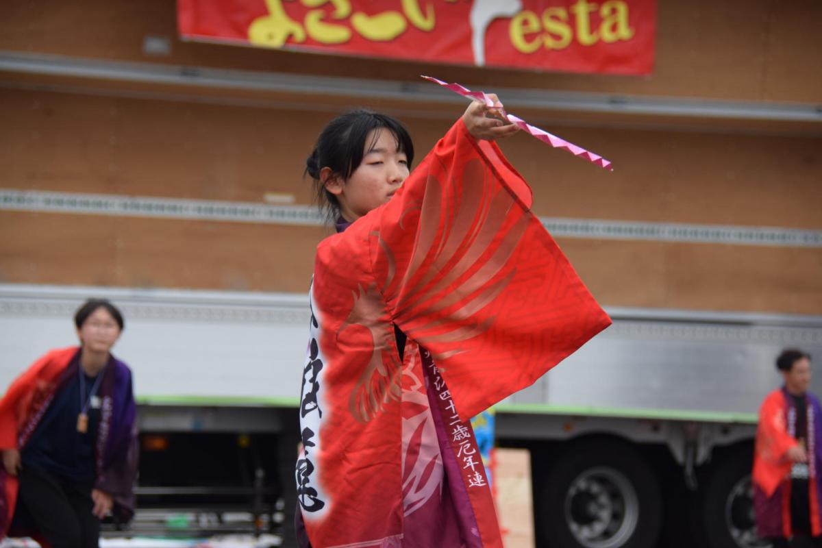 奥州前沢よさこいFesta16その1（奥州前沢よさこいフェスタ2023) 2023/07/09