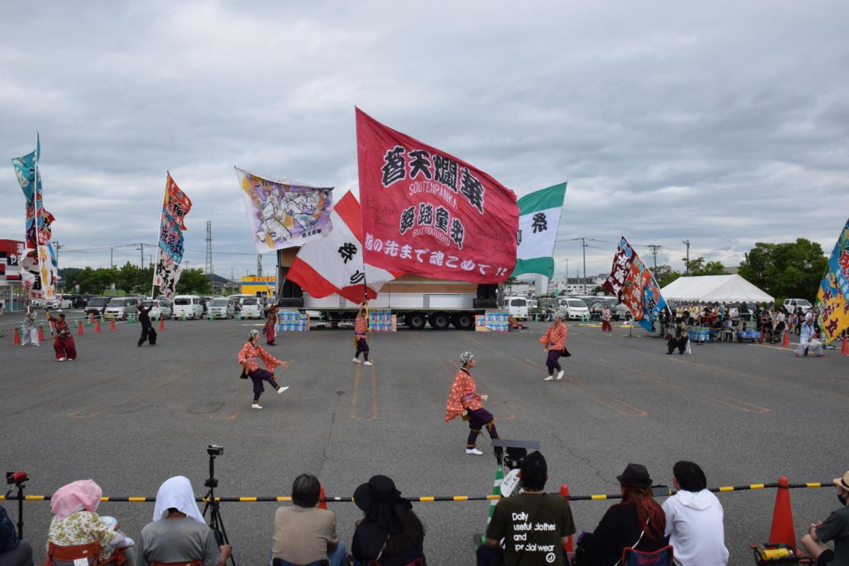 奥州前沢よさこいFesta16その1（奥州前沢よさこいフェスタ2023) 2023/07/09