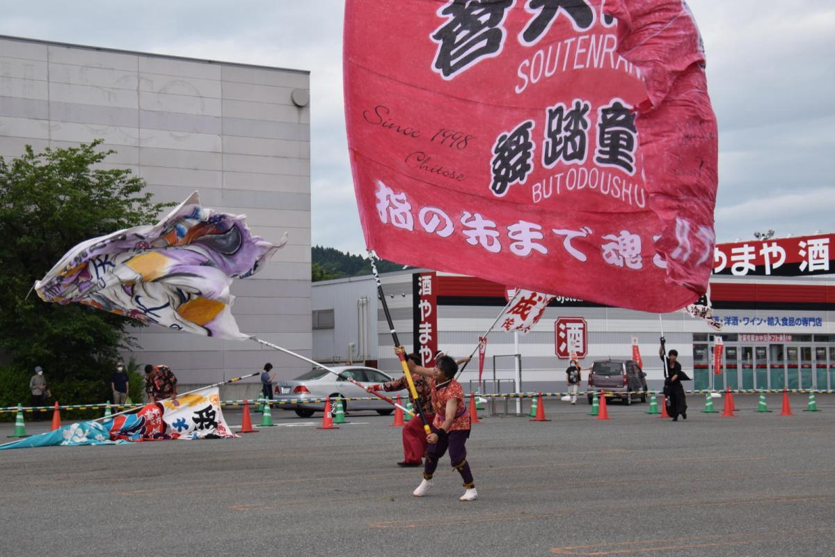 奥州前沢よさこいFesta16その1（奥州前沢よさこいフェスタ2023) 2023/07/09