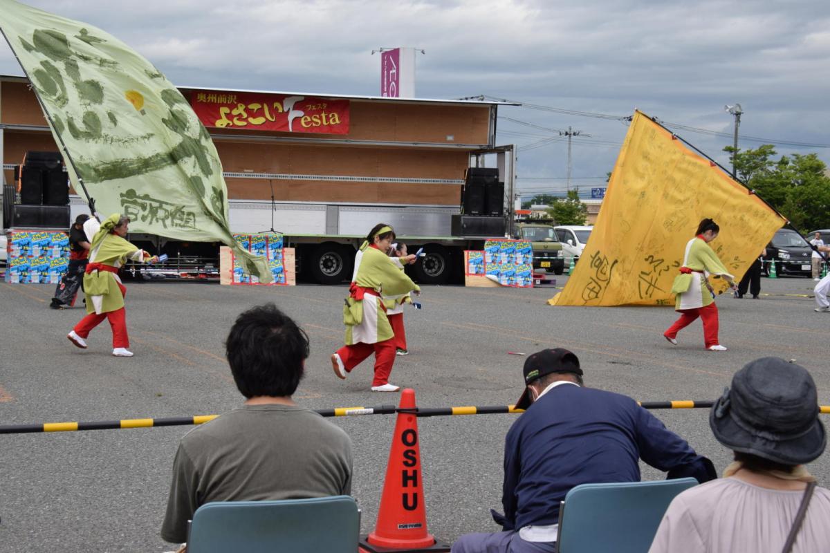 奥州前沢よさこいFesta16その1（奥州前沢よさこいフェスタ2023) 2023/07/09