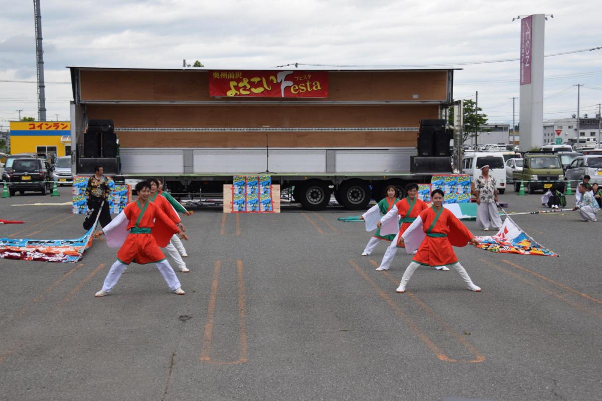 奥州前沢よさこいFesta16その1（奥州前沢よさこいフェスタ2023) 2023/07/09