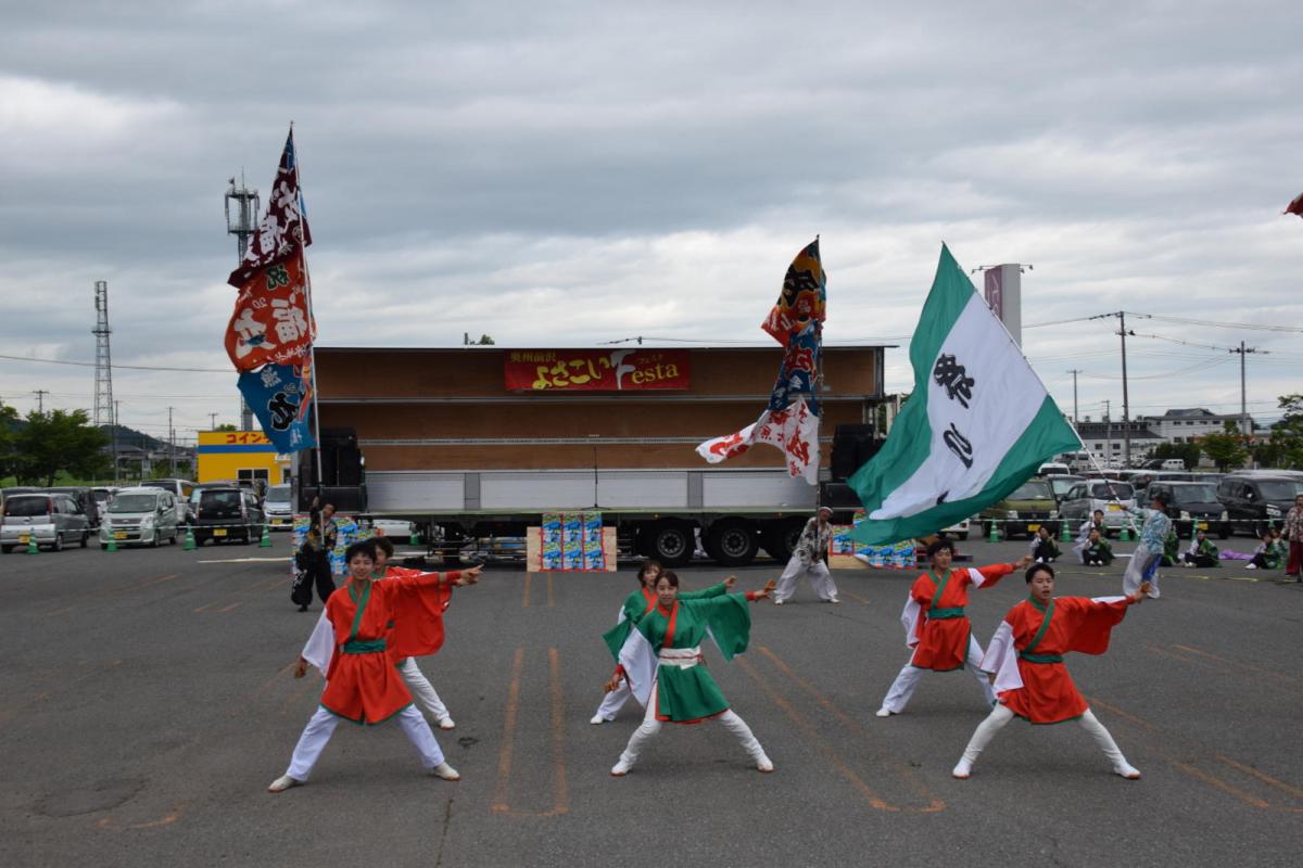 奥州前沢よさこいFesta16その1（奥州前沢よさこいフェスタ2023) 2023/07/09