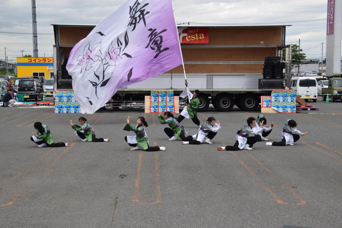 奥州前沢よさこいFesta16その1（奥州前沢よさこいフェスタ2023) 2023/07/09