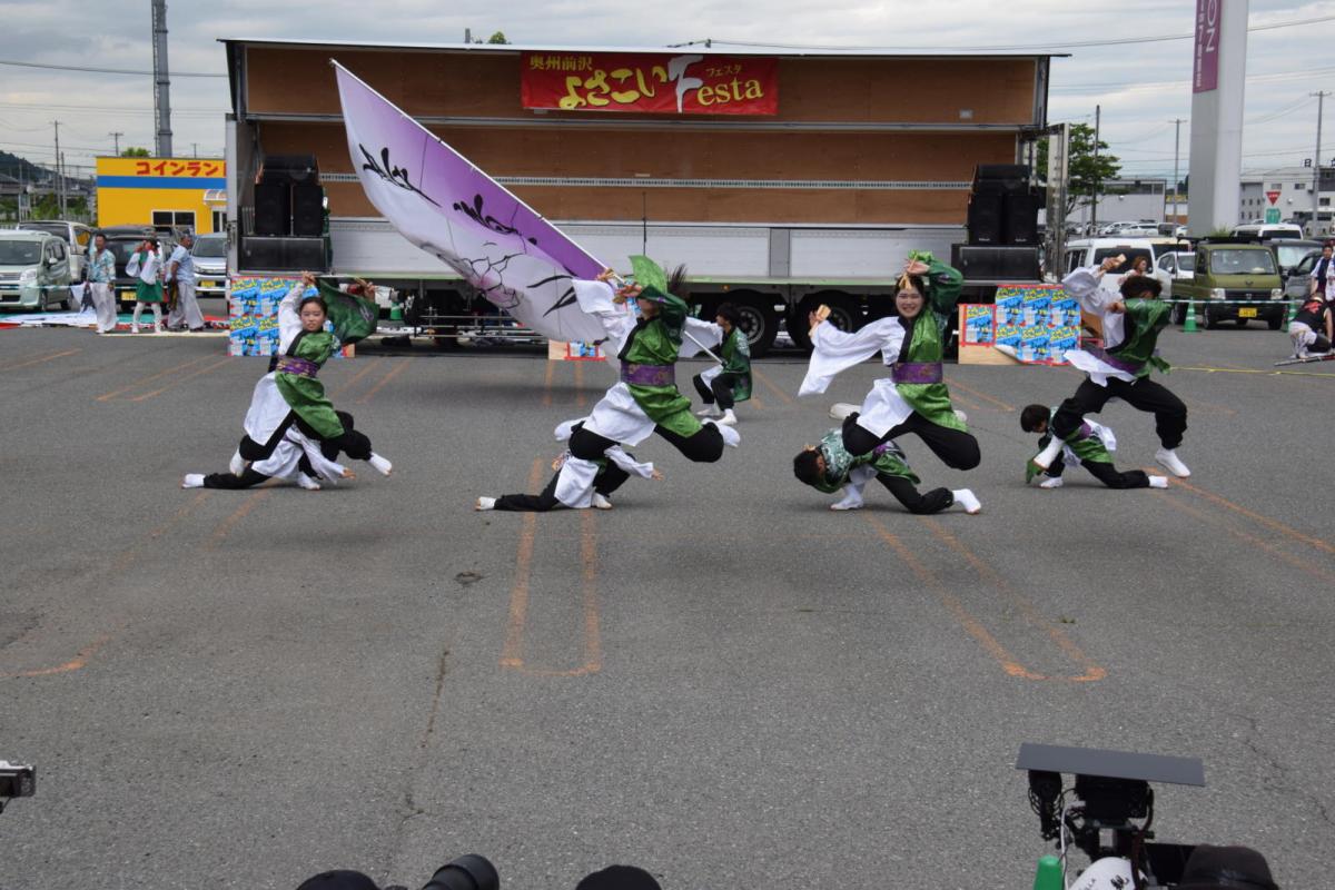 奥州前沢よさこいFesta16その1（奥州前沢よさこいフェスタ2023) 2023/07/09