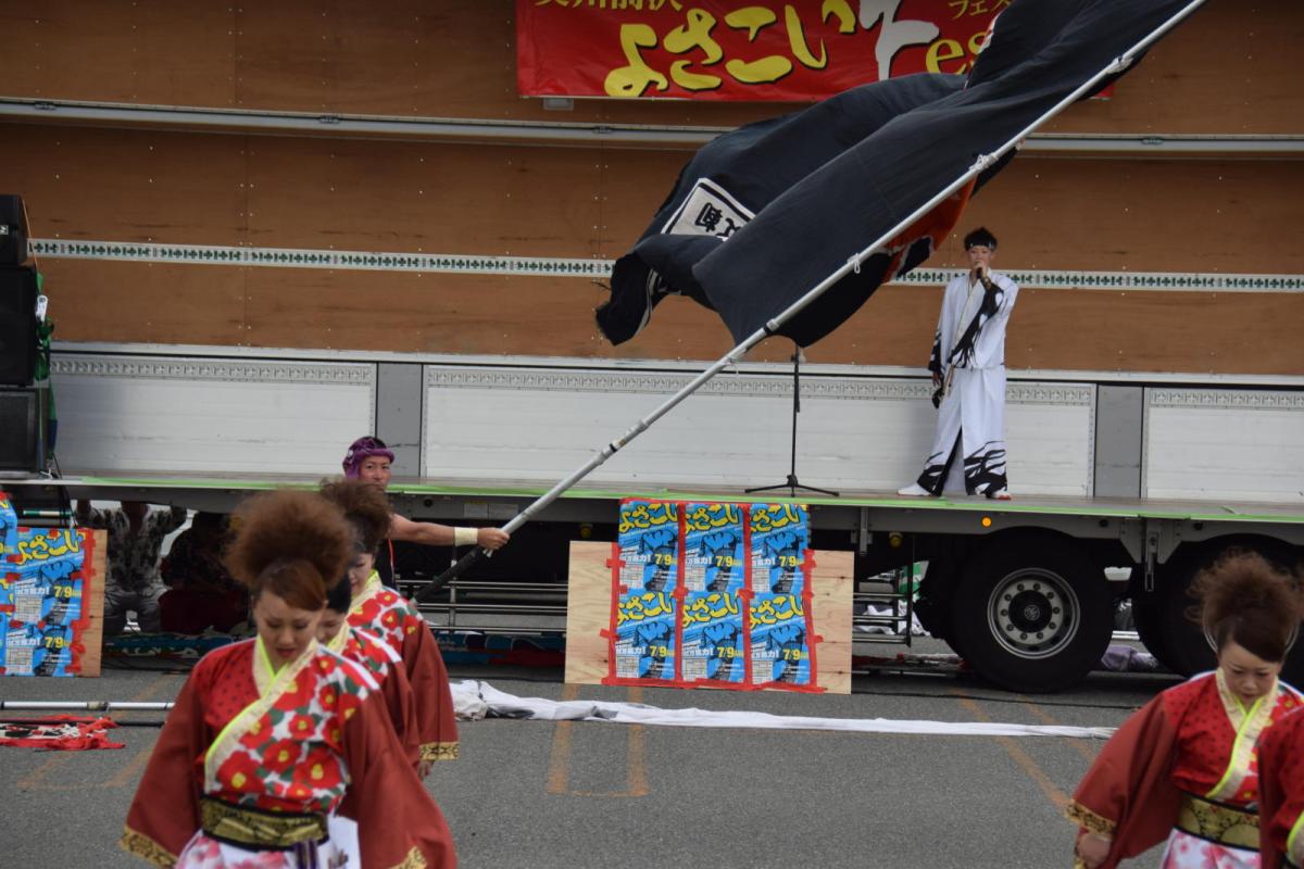 奥州前沢よさこいFesta16その1（奥州前沢よさこいフェスタ2023) 2023/07/09