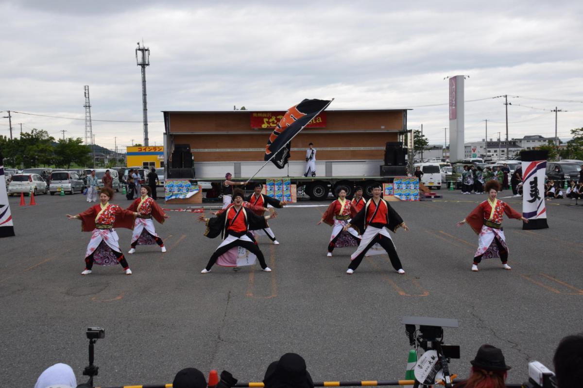 奥州前沢よさこいFesta16その1（奥州前沢よさこいフェスタ2023) 2023/07/09