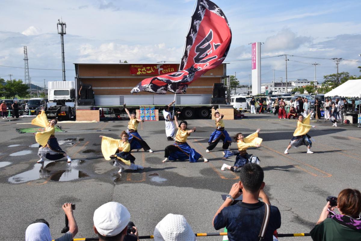 奥州前沢よさこいFesta16その1（奥州前沢よさこいフェスタ2023) 2023/07/09