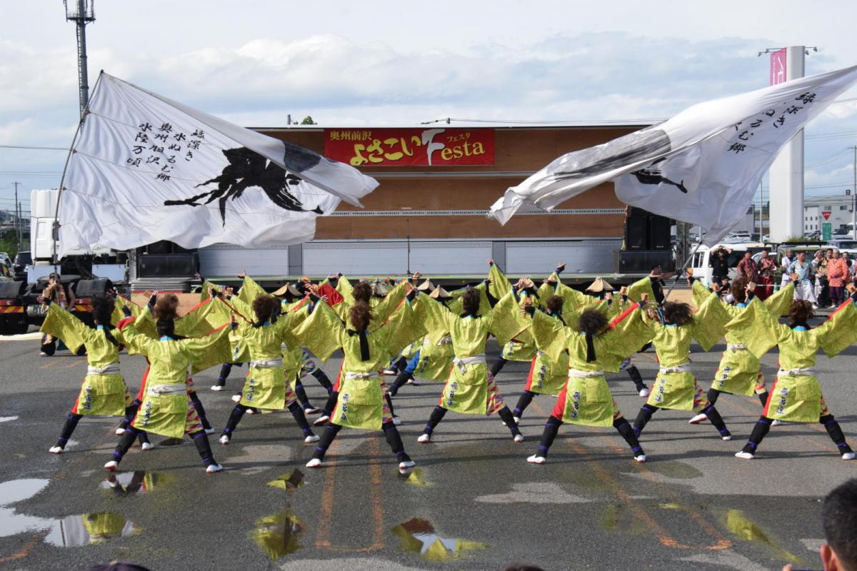 奥州前沢よさこいFesta16その1（奥州前沢よさこいフェスタ2023) 2023/07/09