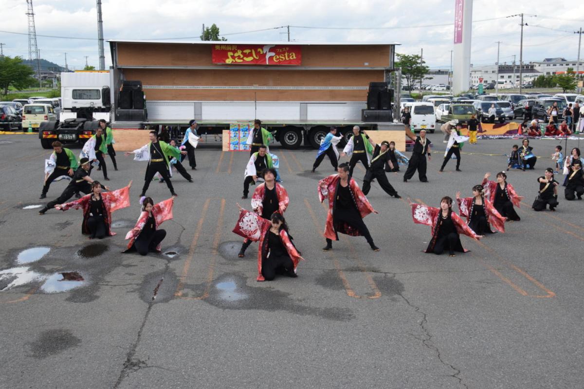 奥州前沢よさこいFesta16その1（奥州前沢よさこいフェスタ2023) 2023/07/09
