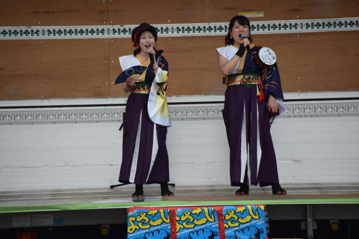 奥州前沢よさこいFesta16その1（奥州前沢よさこいフェスタ2023) 2023/07/09