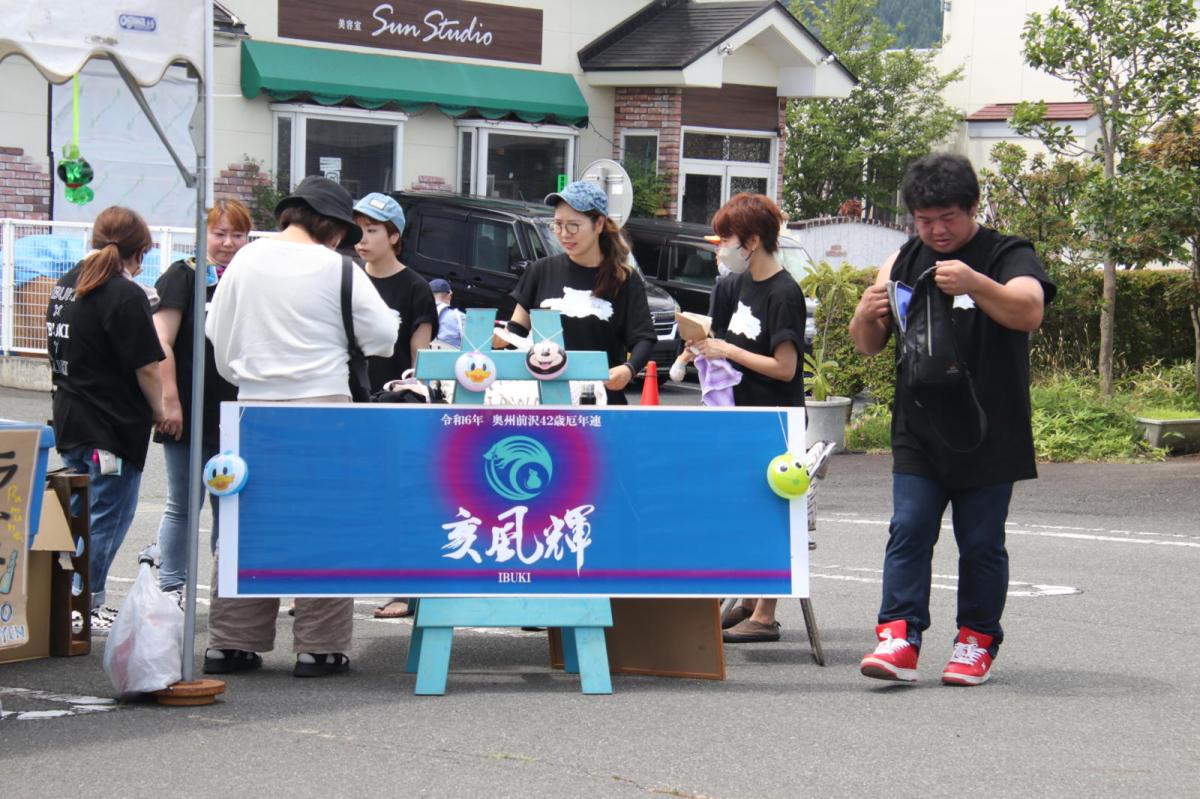 奥州前沢よさこいFesta16その2（奥州前沢よさこいフェスタ2023) 2023/07/09