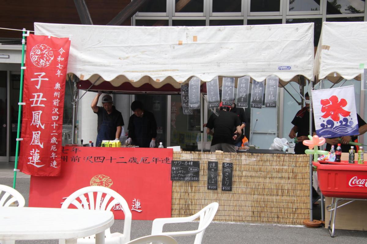 奥州前沢よさこいFesta16その2（奥州前沢よさこいフェスタ2023) 2023/07/09