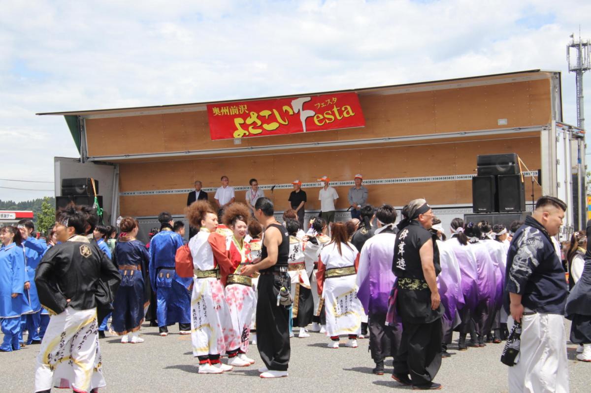 奥州前沢よさこいFesta16その2（奥州前沢よさこいフェスタ2023) 2023/07/09