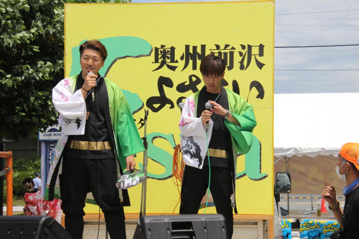 奥州前沢よさこいFesta16その2（奥州前沢よさこいフェスタ2023) 2023/07/09