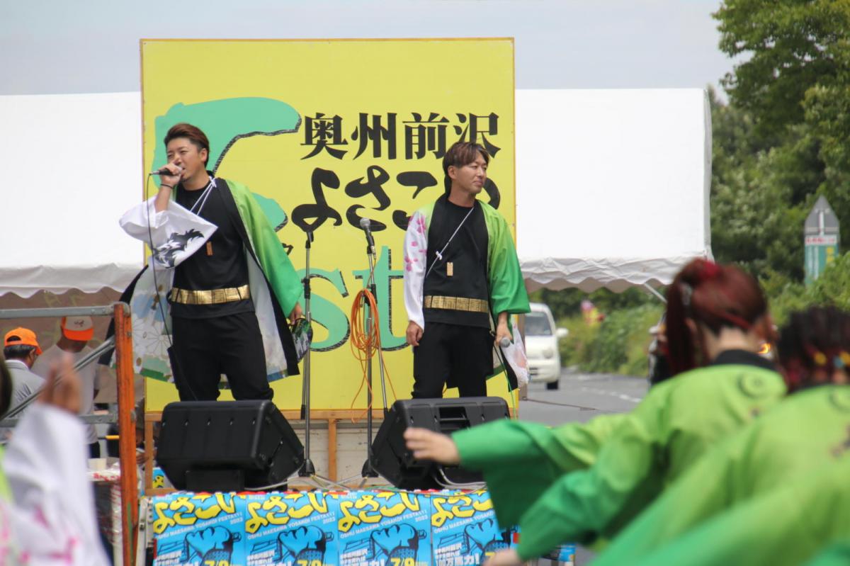 奥州前沢よさこいFesta16その2（奥州前沢よさこいフェスタ2023) 2023/07/09