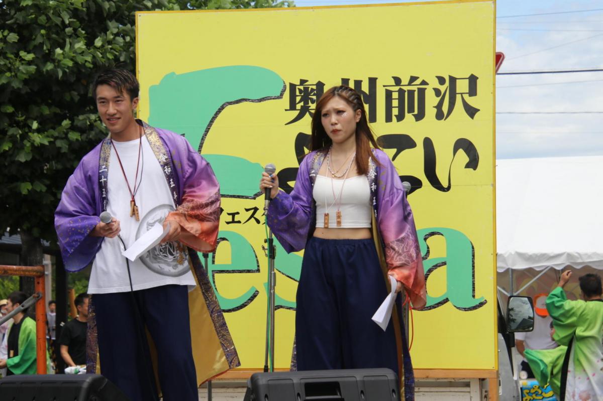 奥州前沢よさこいFesta16その2（奥州前沢よさこいフェスタ2023) 2023/07/09