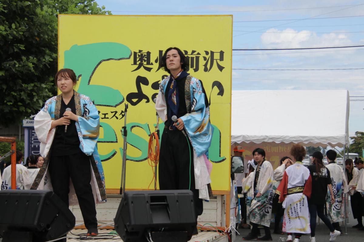 奥州前沢よさこいFesta16その2（奥州前沢よさこいフェスタ2023) 2023/07/09