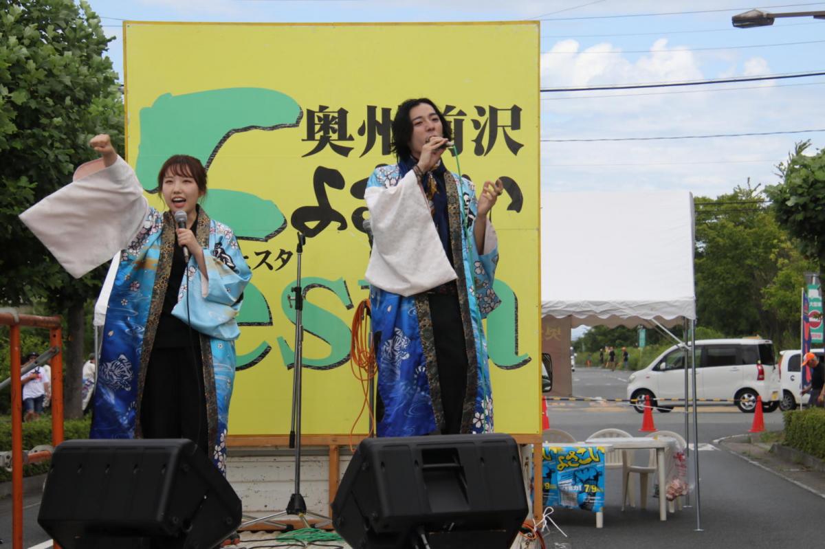 奥州前沢よさこいFesta16その2（奥州前沢よさこいフェスタ2023) 2023/07/09