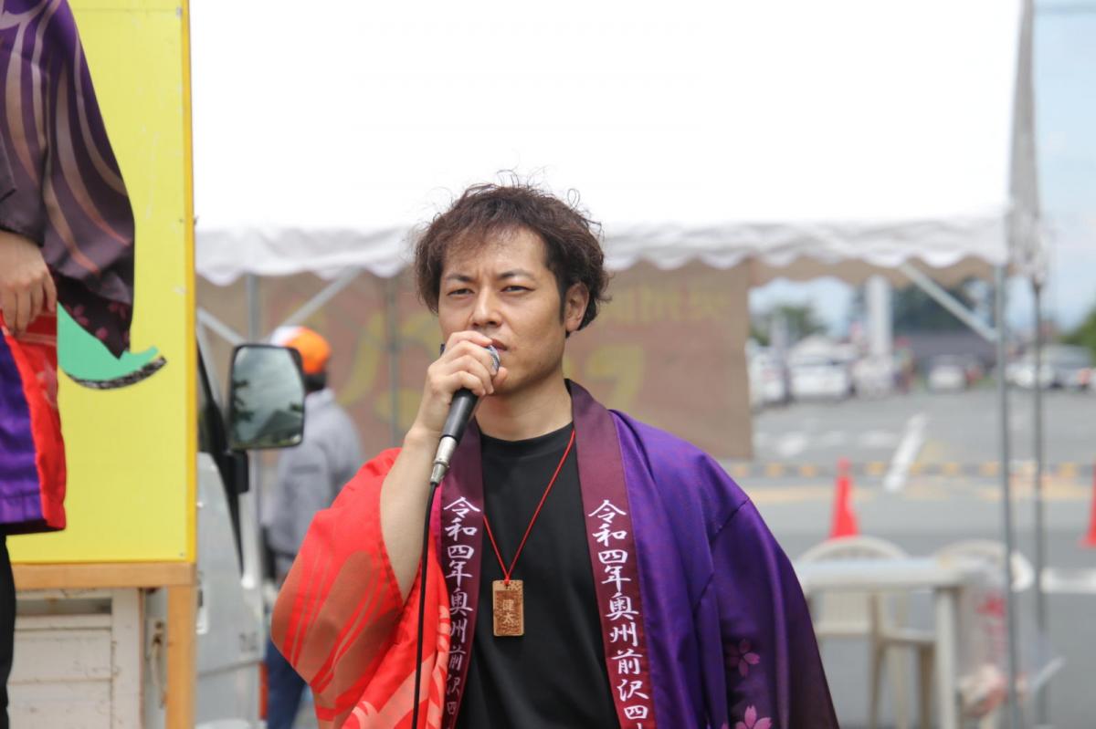 奥州前沢よさこいFesta16その2（奥州前沢よさこいフェスタ2023) 2023/07/09