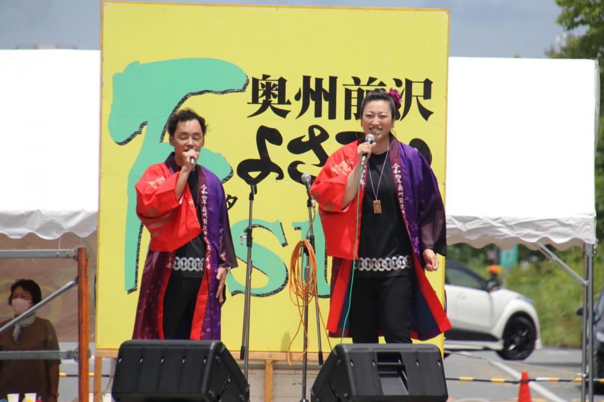 奥州前沢よさこいFesta16その2（奥州前沢よさこいフェスタ2023) 2023/07/09